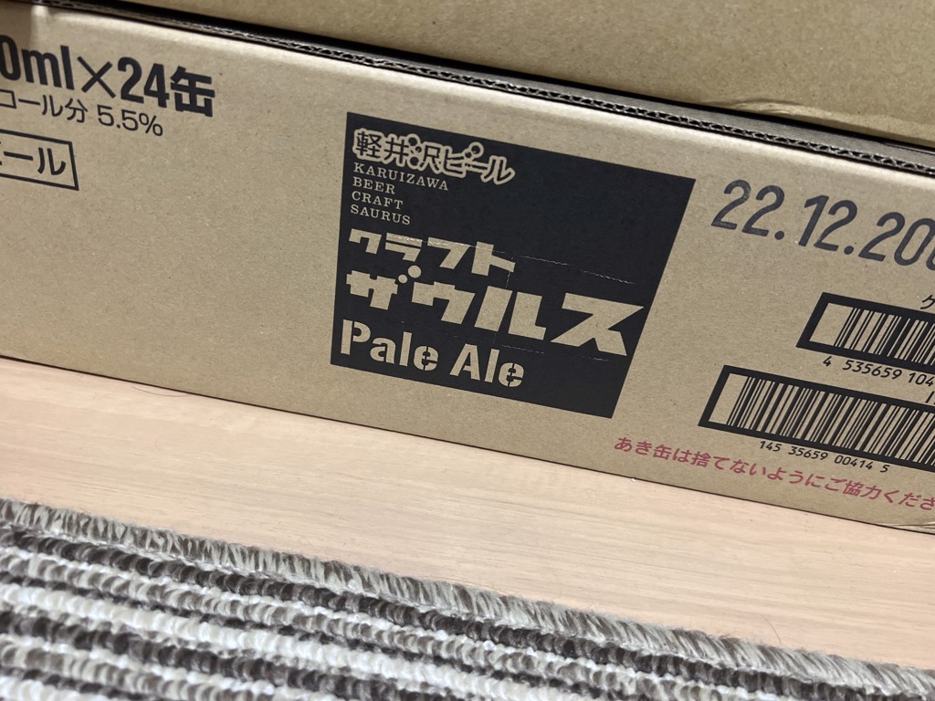 ユーザー写真