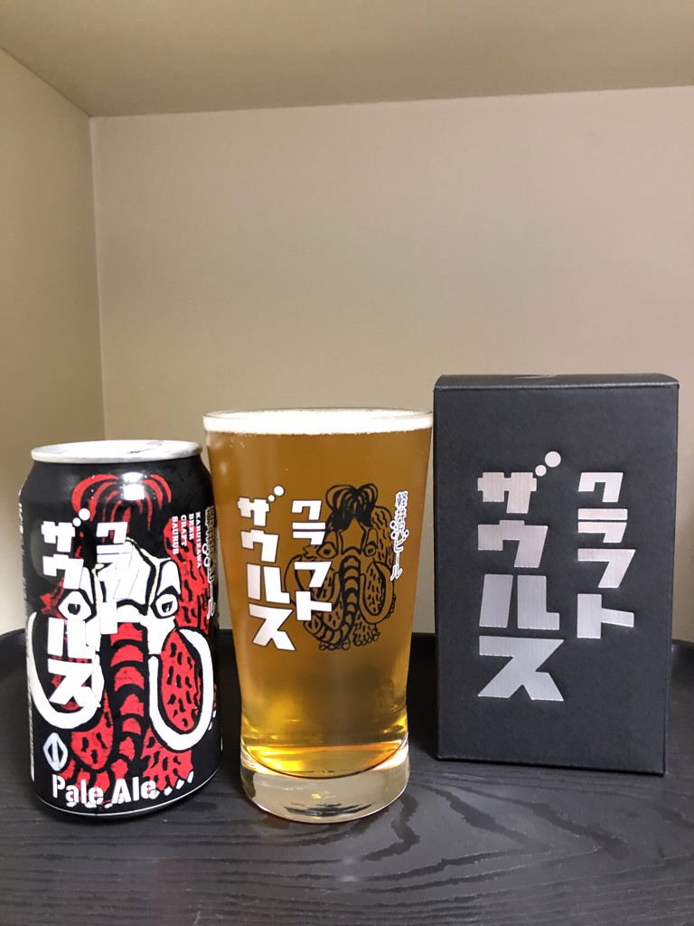 投稿写真
