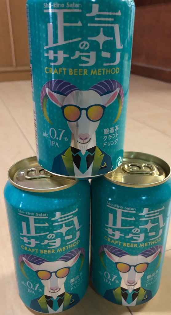 ユーザー写真