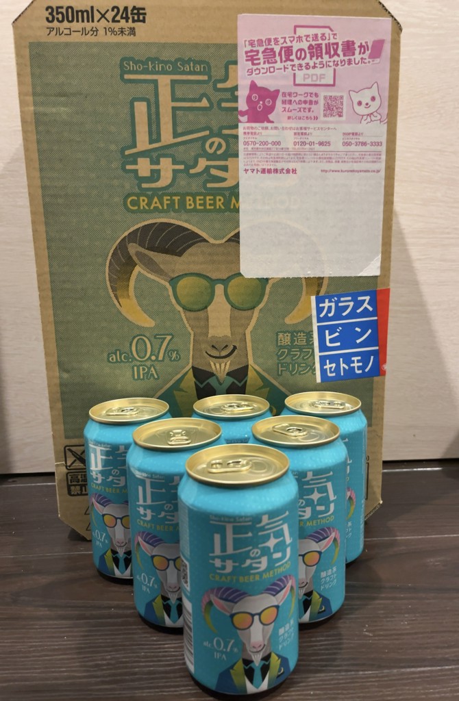 ユーザー写真