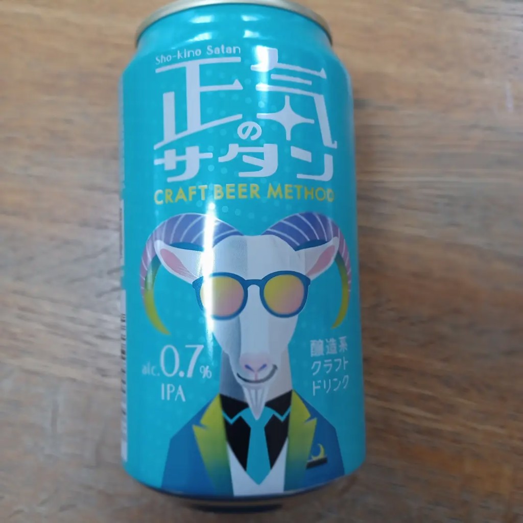 ユーザー写真