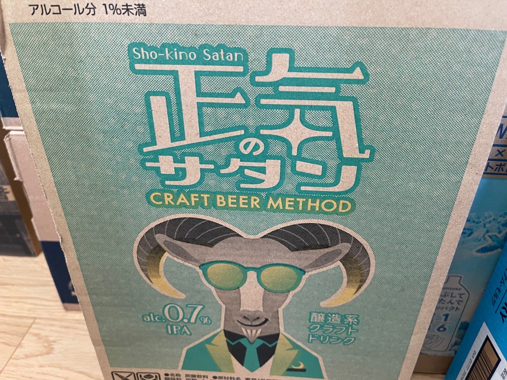 ユーザー写真