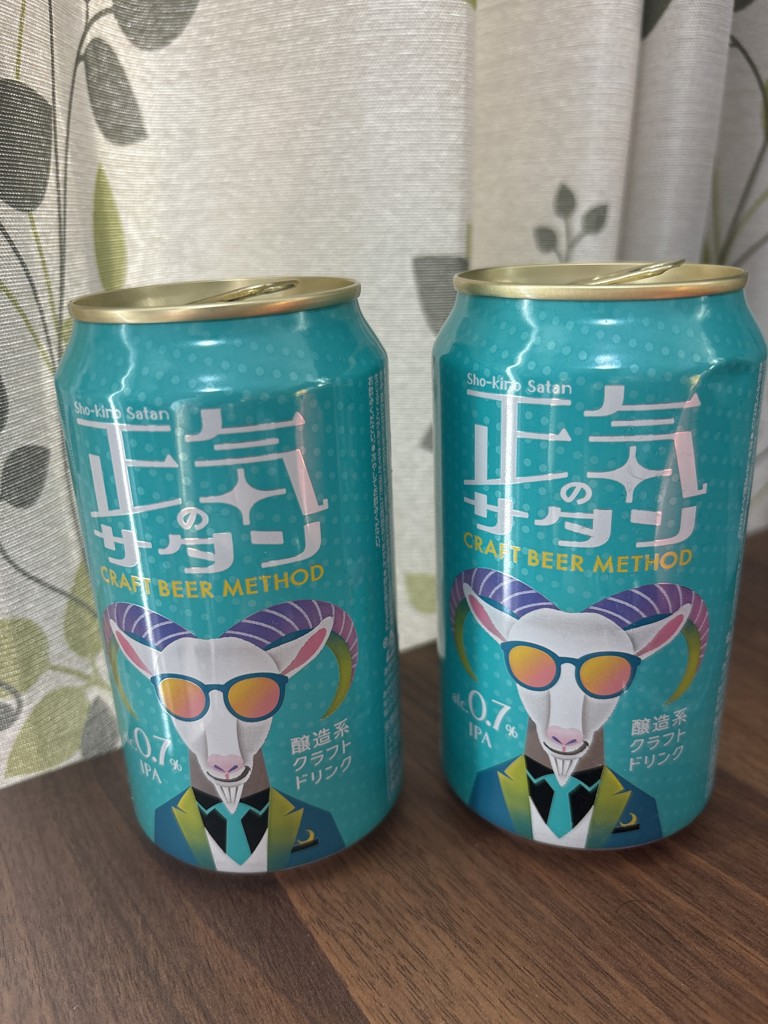 投稿写真