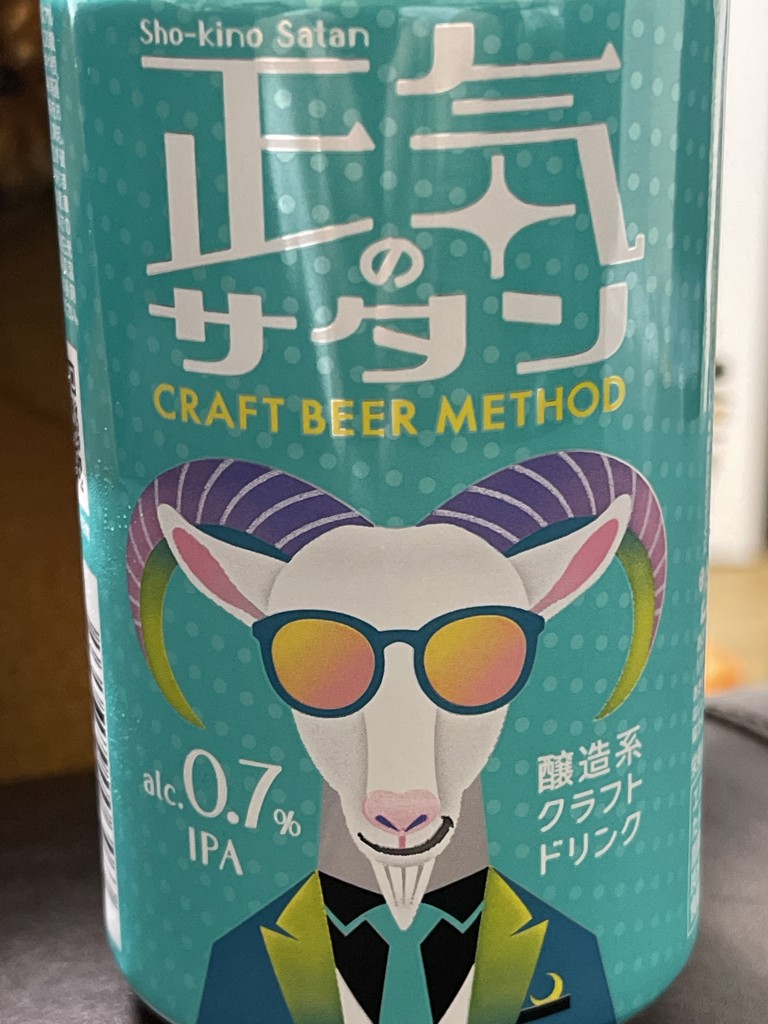 投稿写真