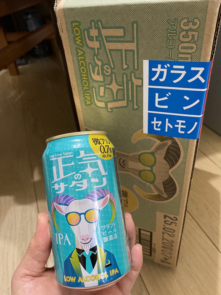 投稿写真
