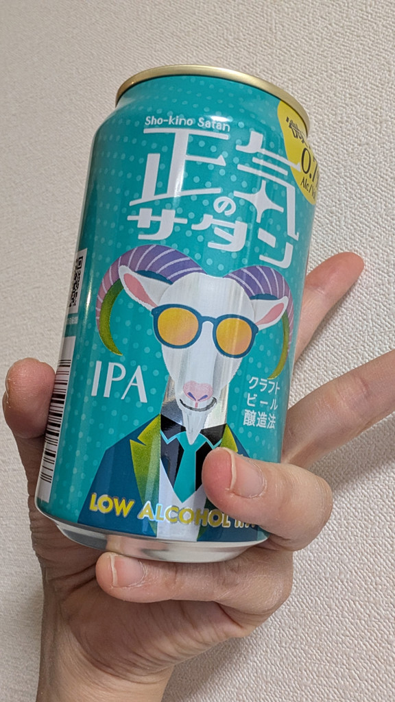 投稿写真