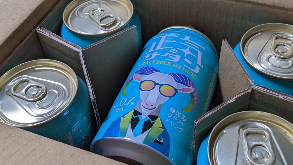 ユーザー写真