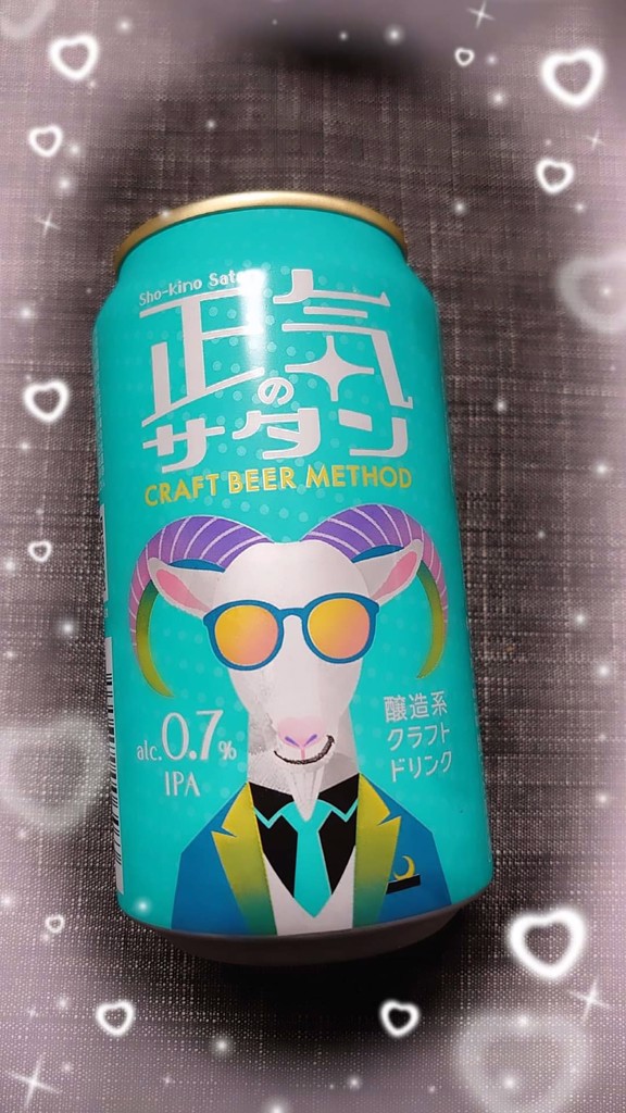 ユーザー写真