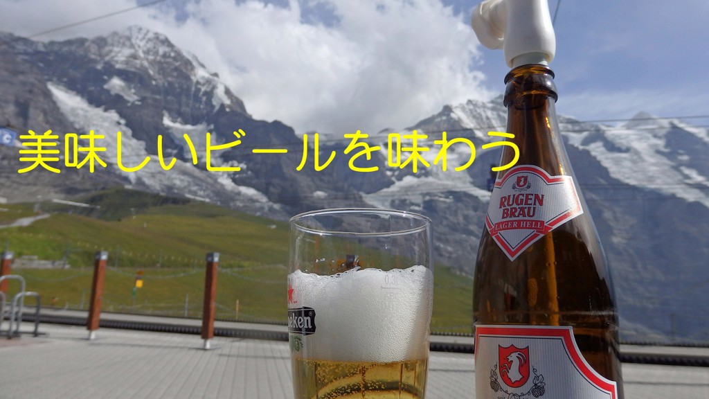 ユーザー写真