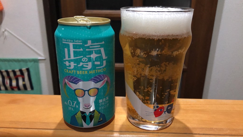 ユーザー写真