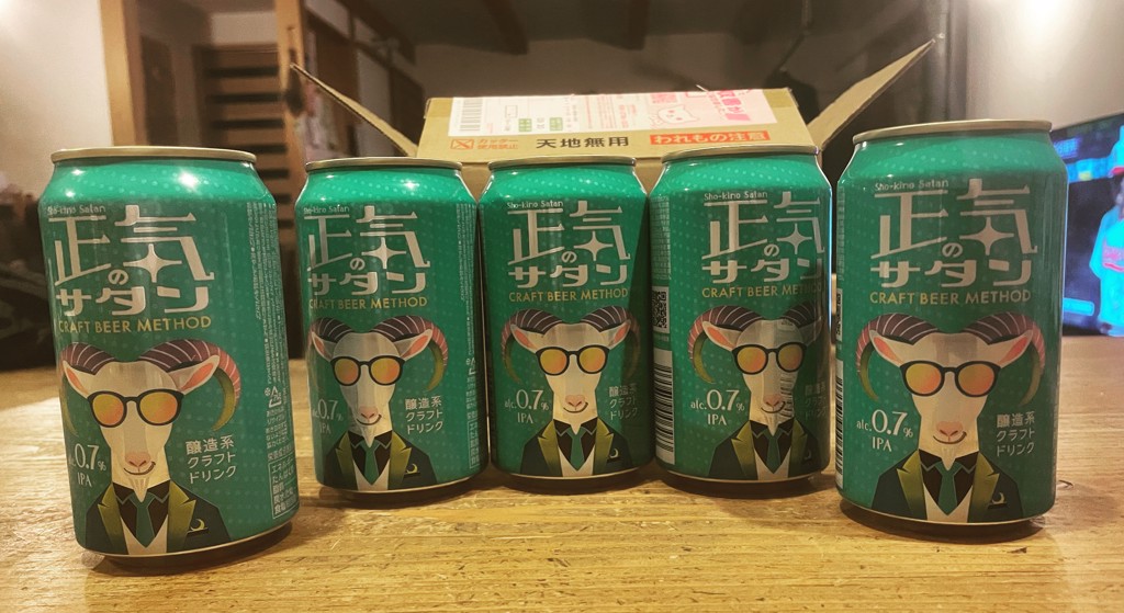 ユーザー写真