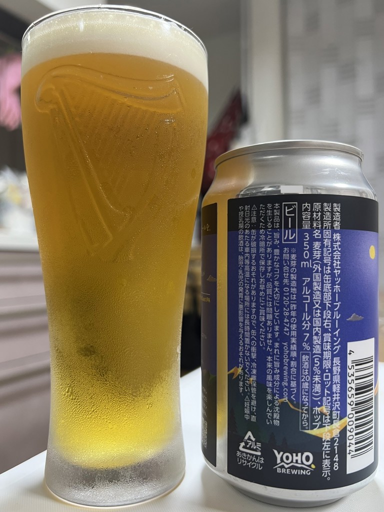 投稿写真
