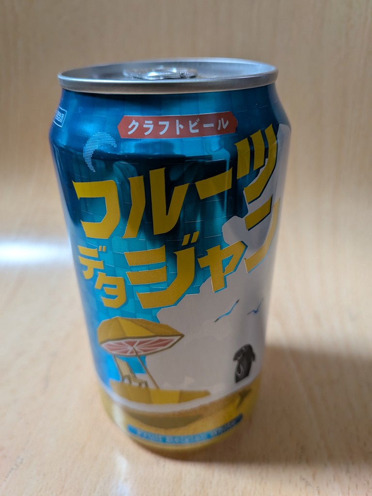 投稿写真