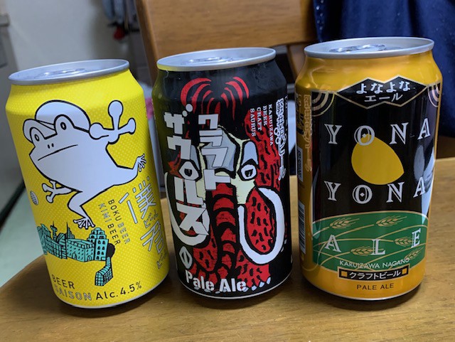 ユーザー写真