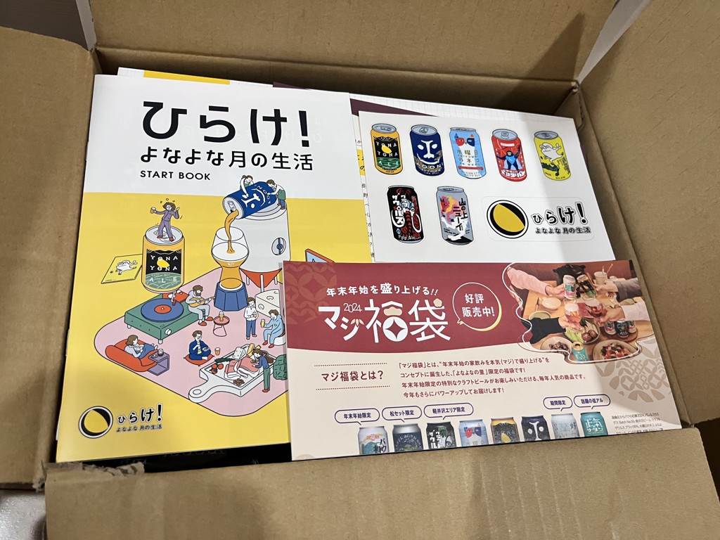 ユーザー写真