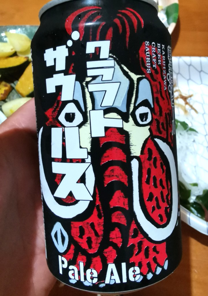 ユーザー写真