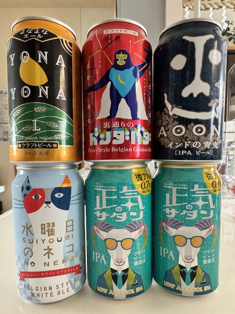 投稿写真