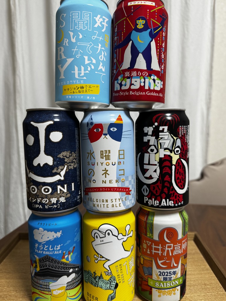 投稿写真