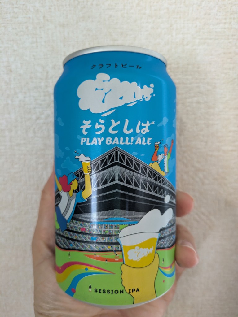 投稿写真
