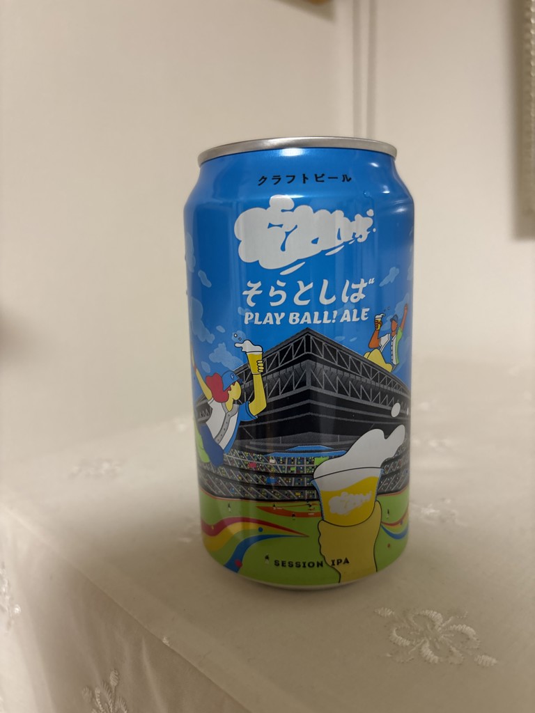 投稿写真