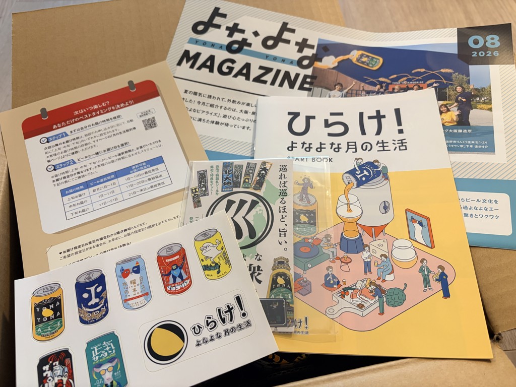 投稿写真