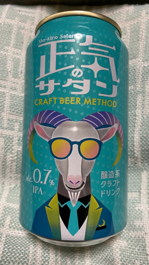 ユーザー写真