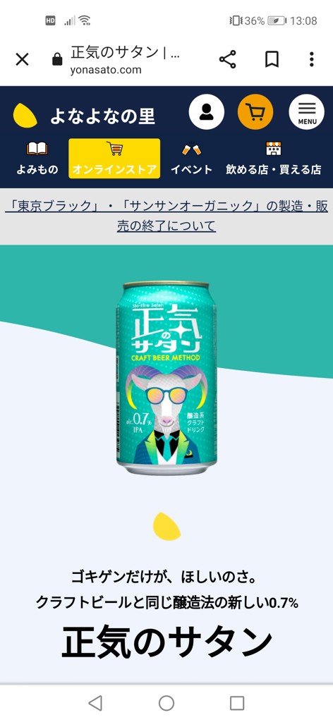ユーザー写真