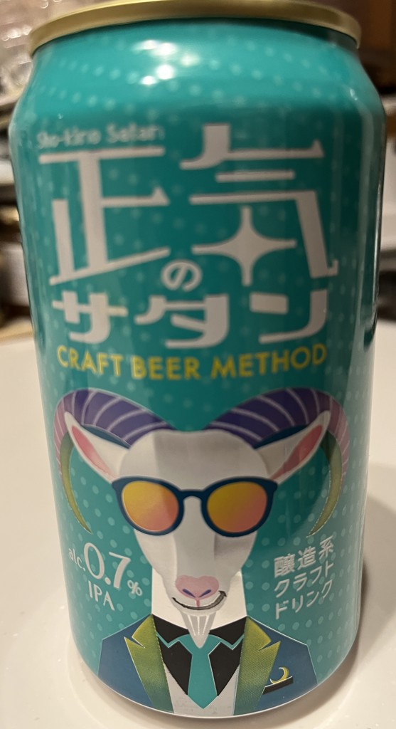 投稿写真