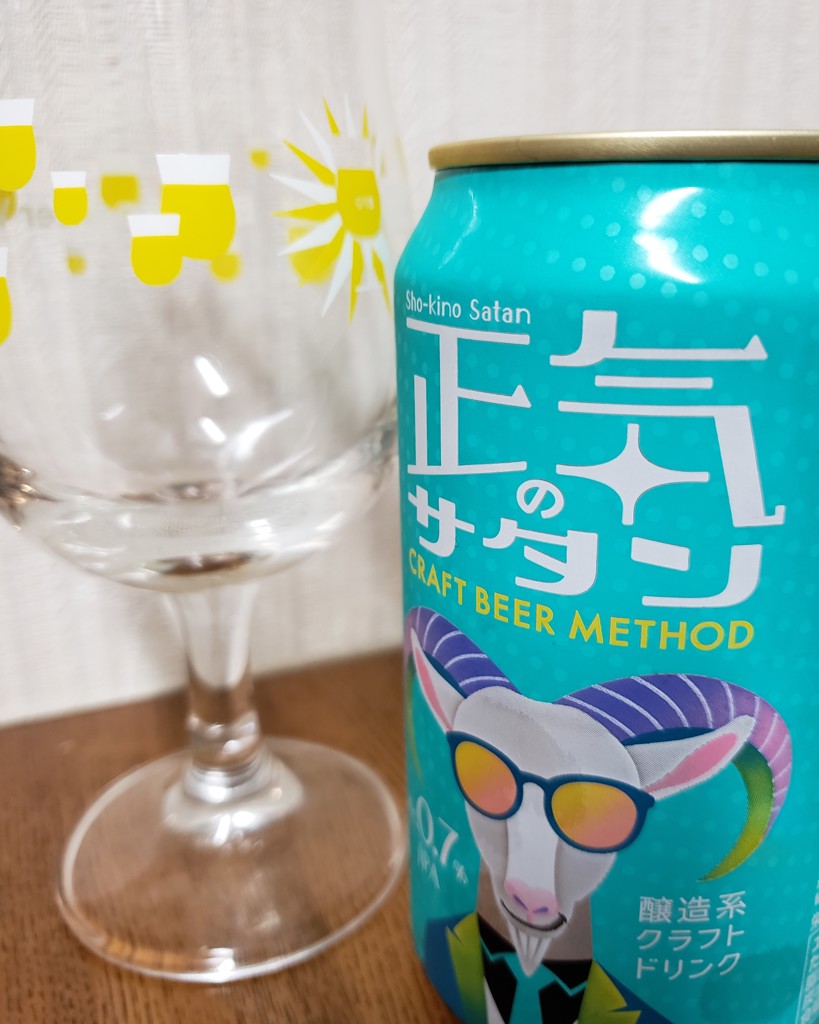 投稿写真