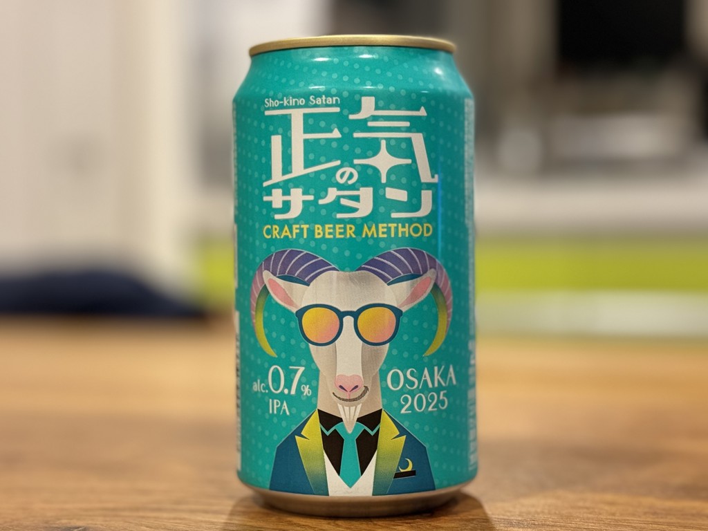 投稿写真