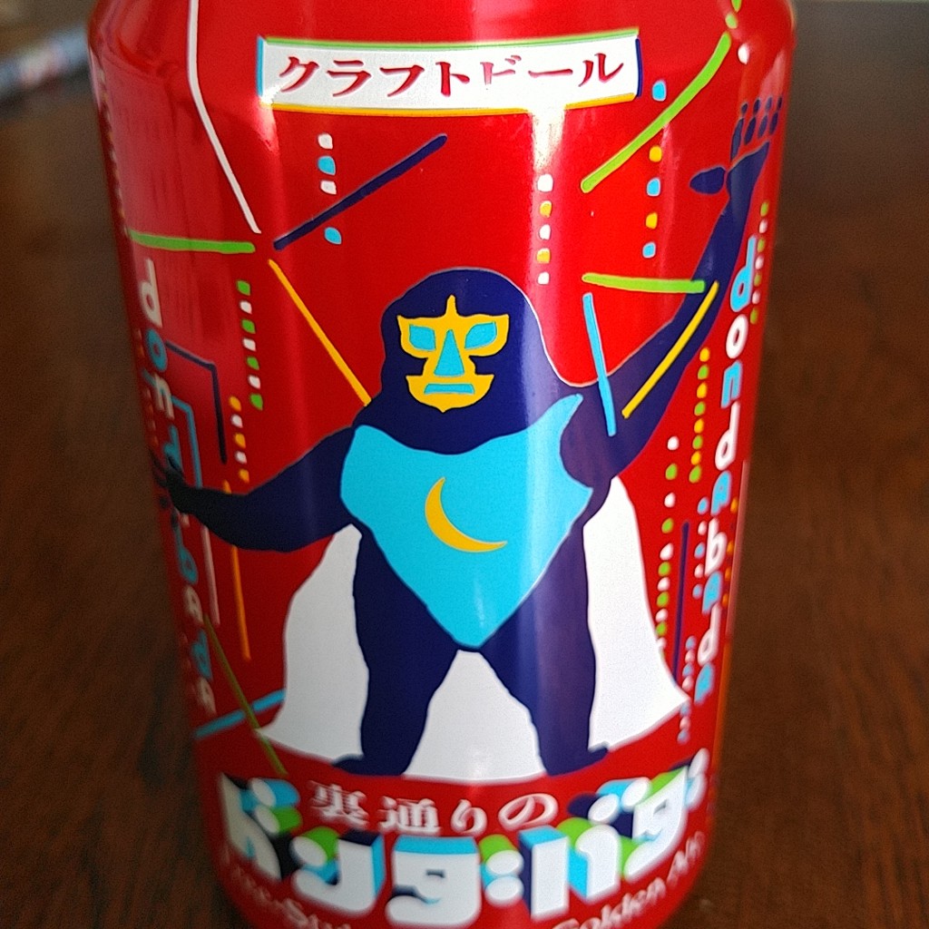 ユーザー写真