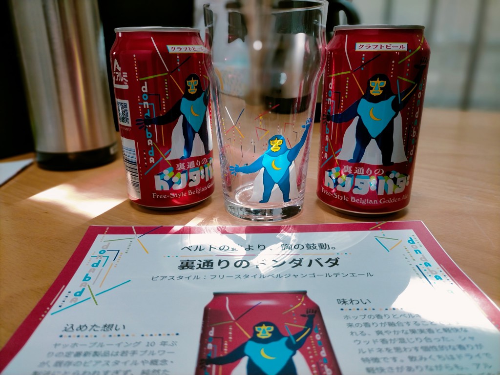 投稿写真