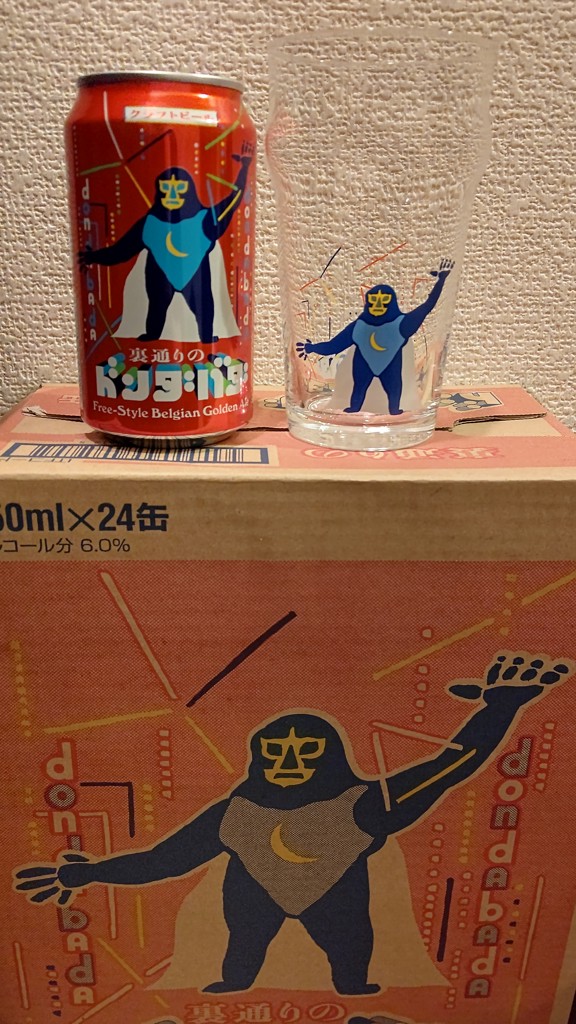 投稿写真