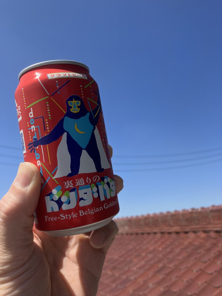 投稿写真