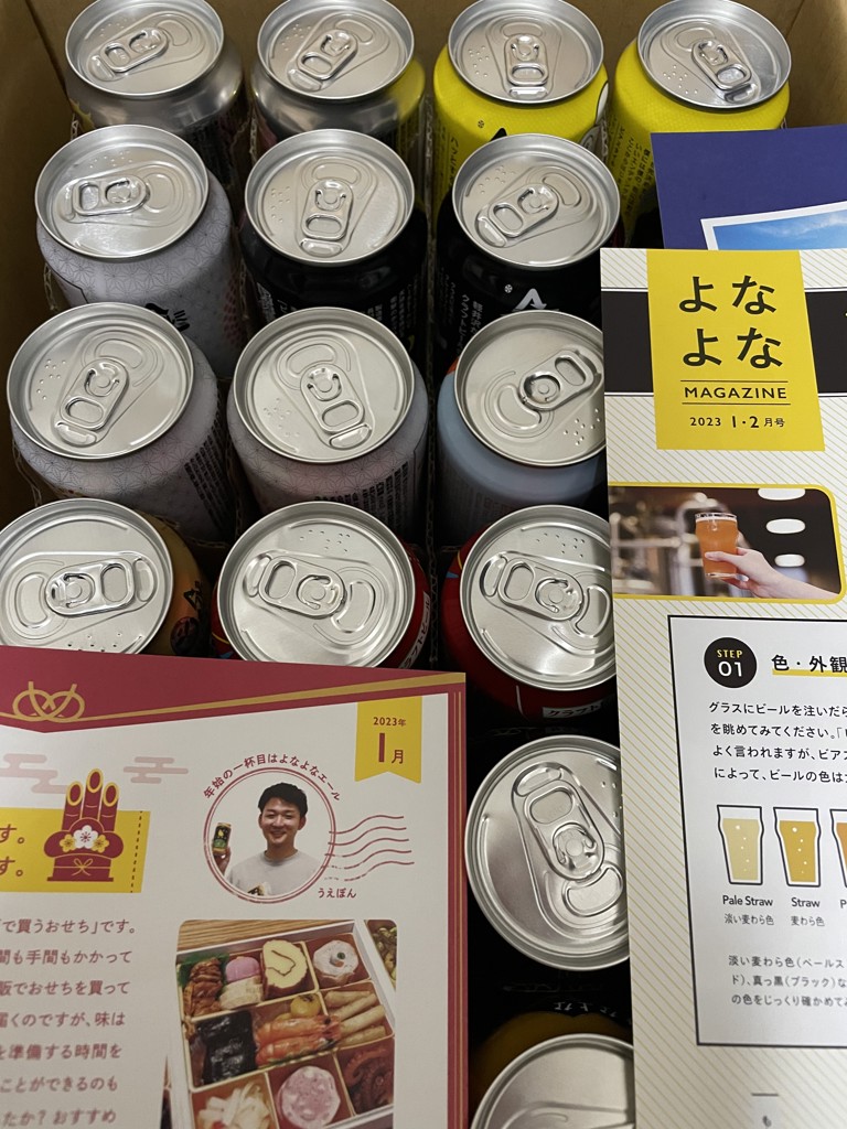 ユーザー写真