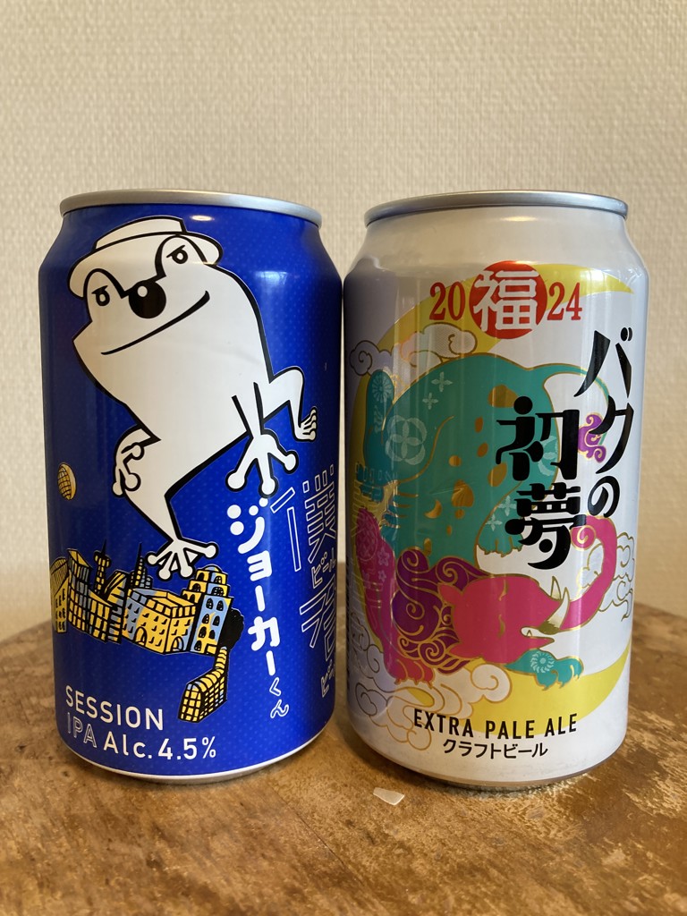 ユーザー写真