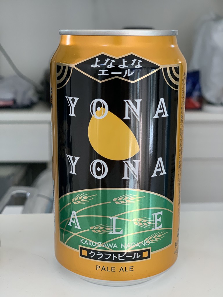 投稿写真