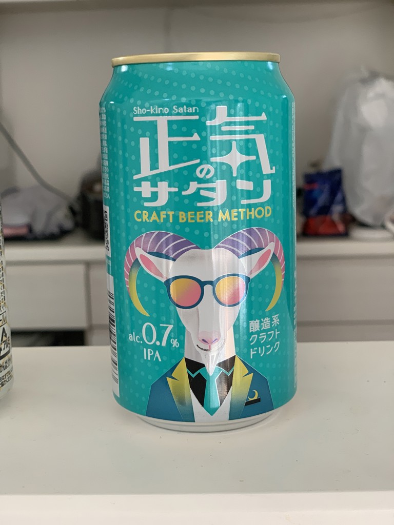 投稿写真