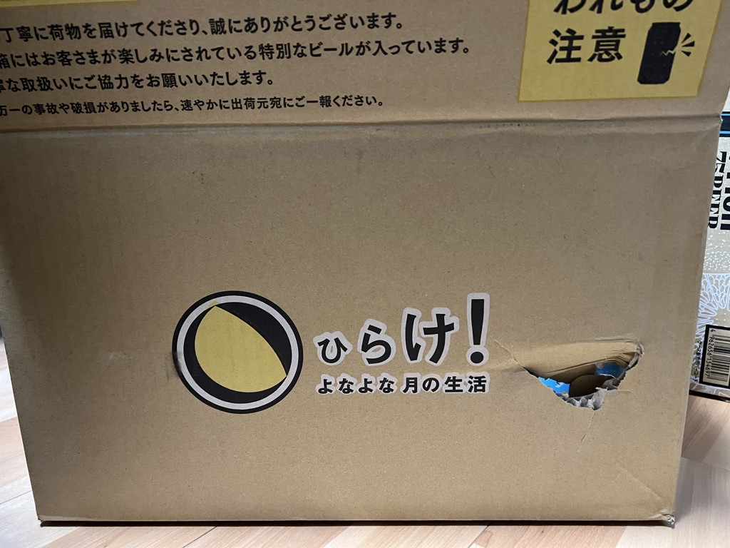 ユーザー写真