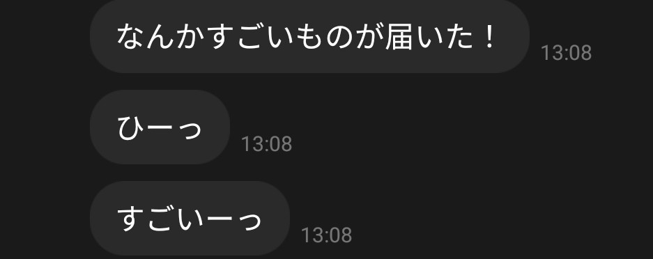 ユーザー写真