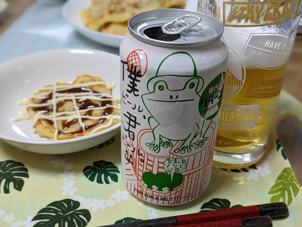 ユーザー写真