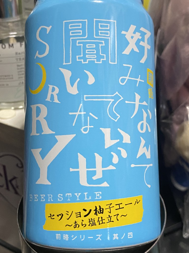 ユーザー写真