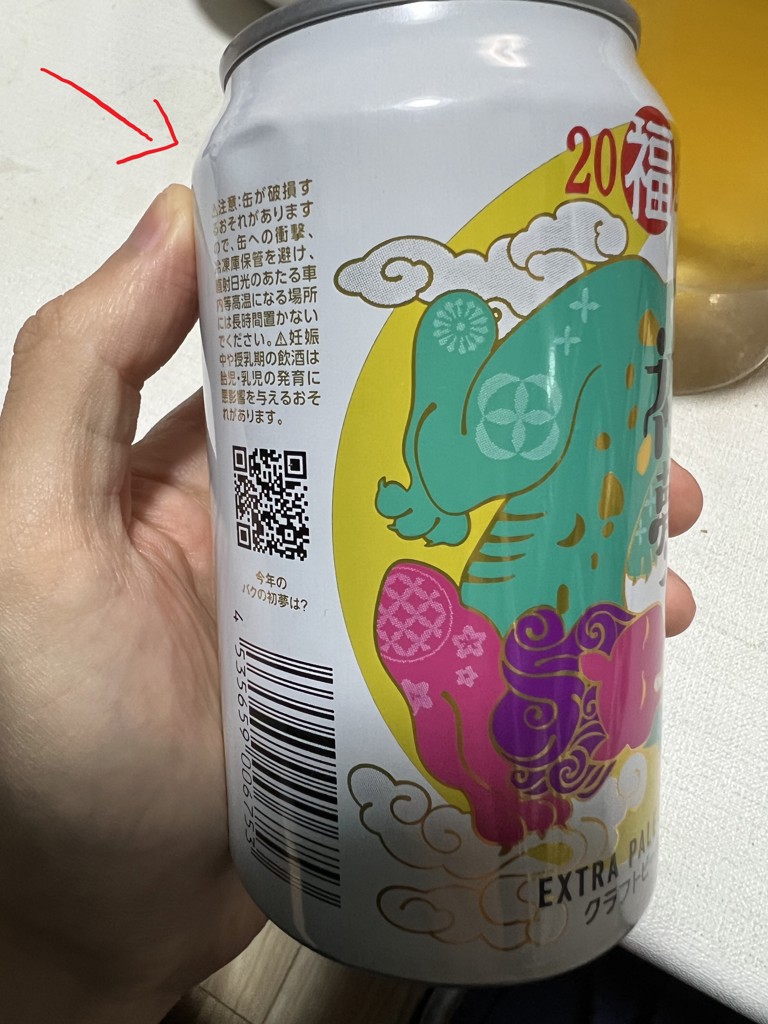 ユーザー写真