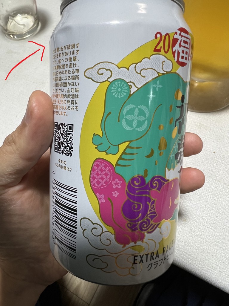 ユーザー写真
