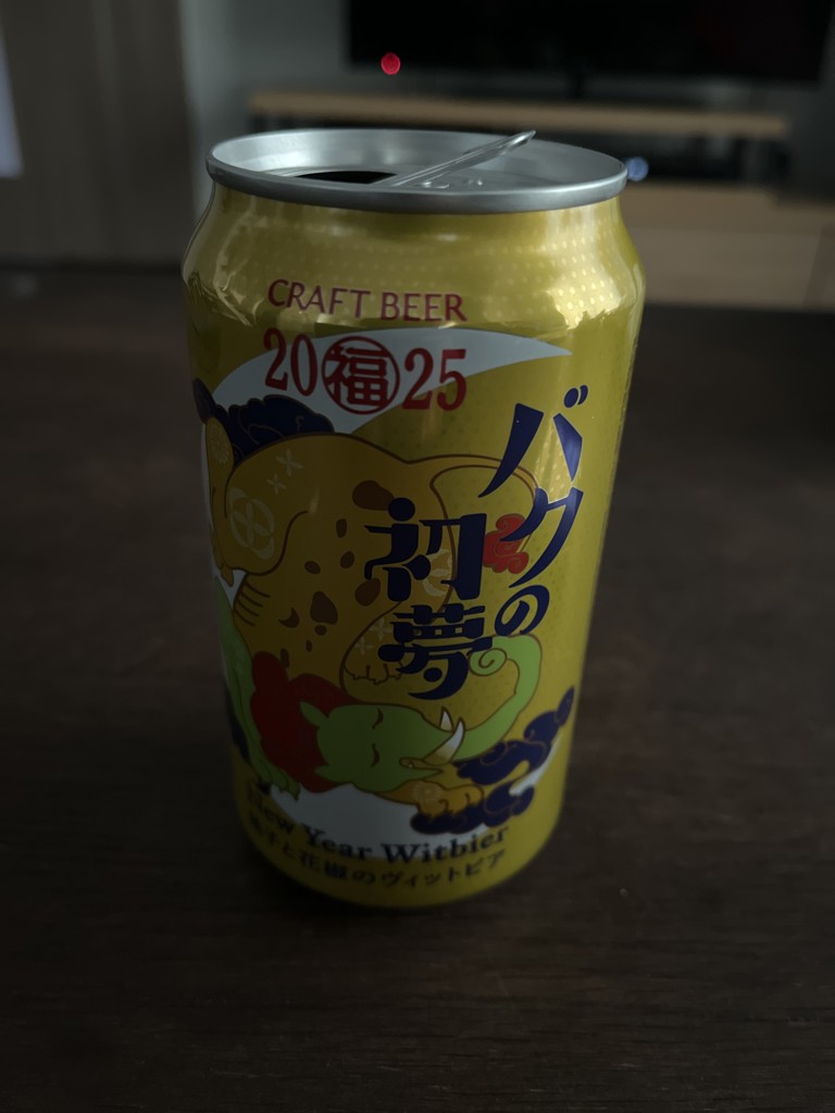 ユーザー写真