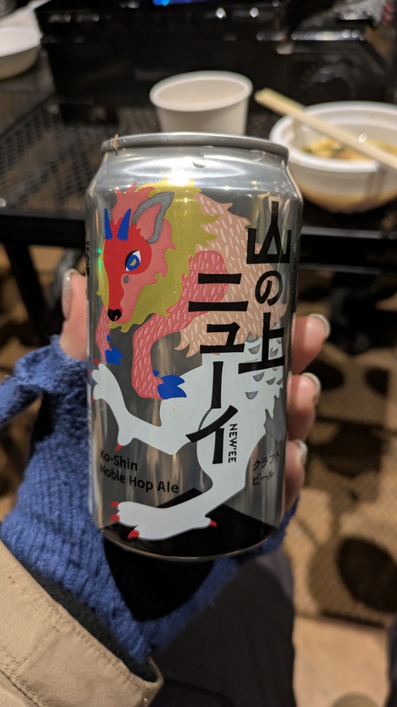 投稿写真