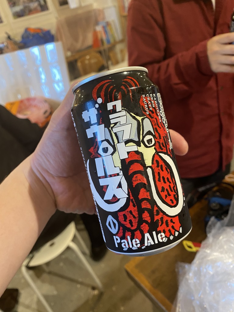 投稿写真