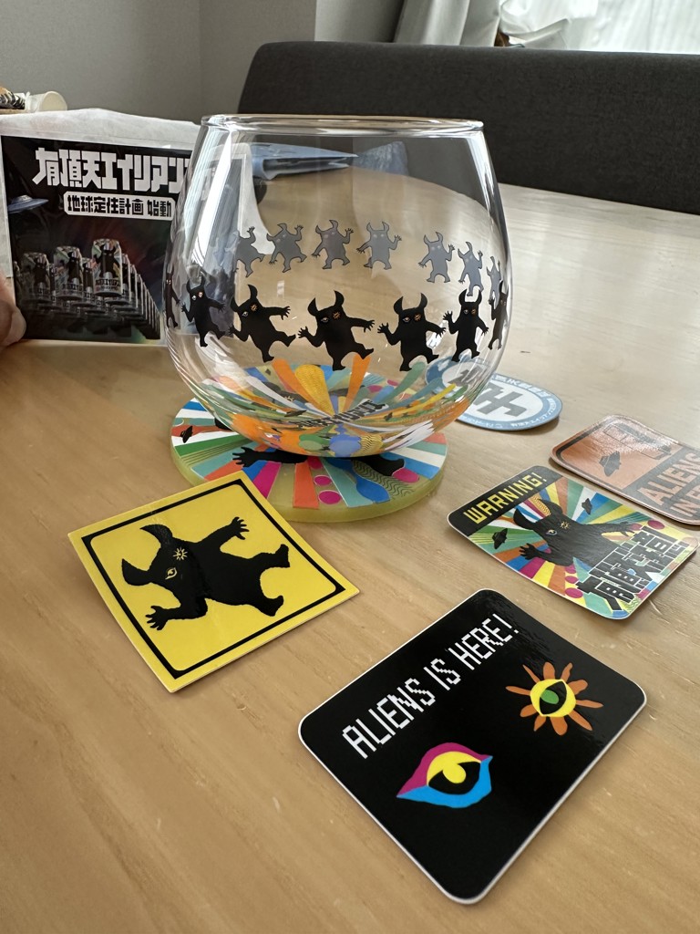 有頂天エイリアンズ 14本とグラス2個セット 【公式通販】