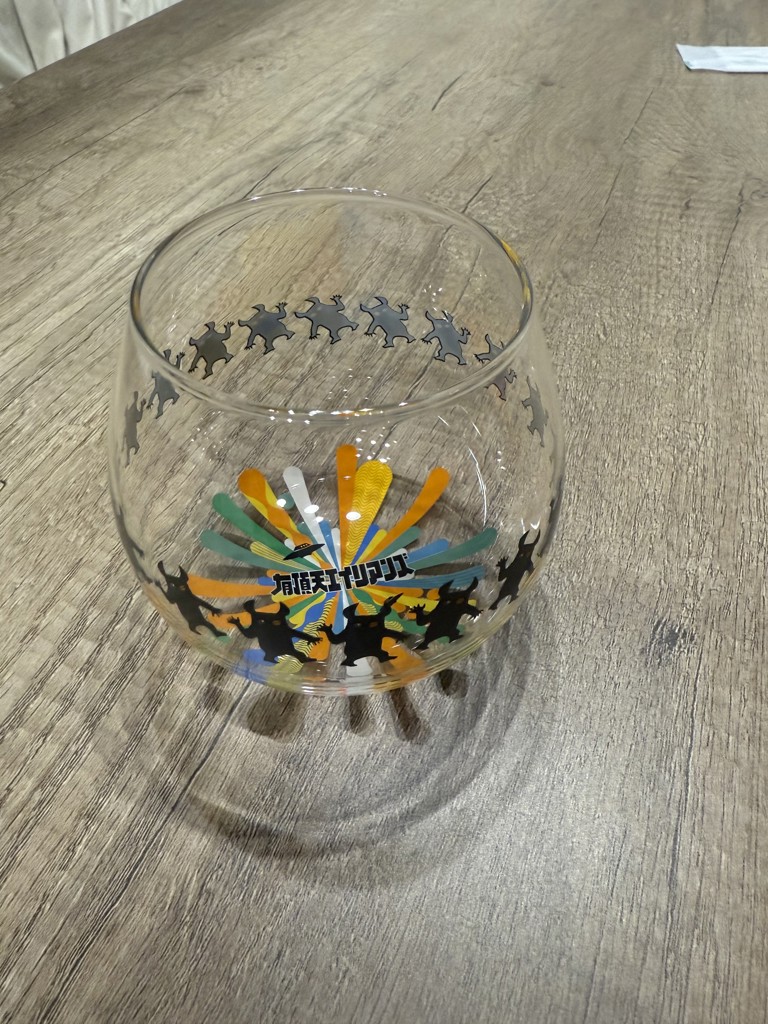 有頂天エイリアンズ HAZY IPA グラス 有頂天エイリアンズ販売情報