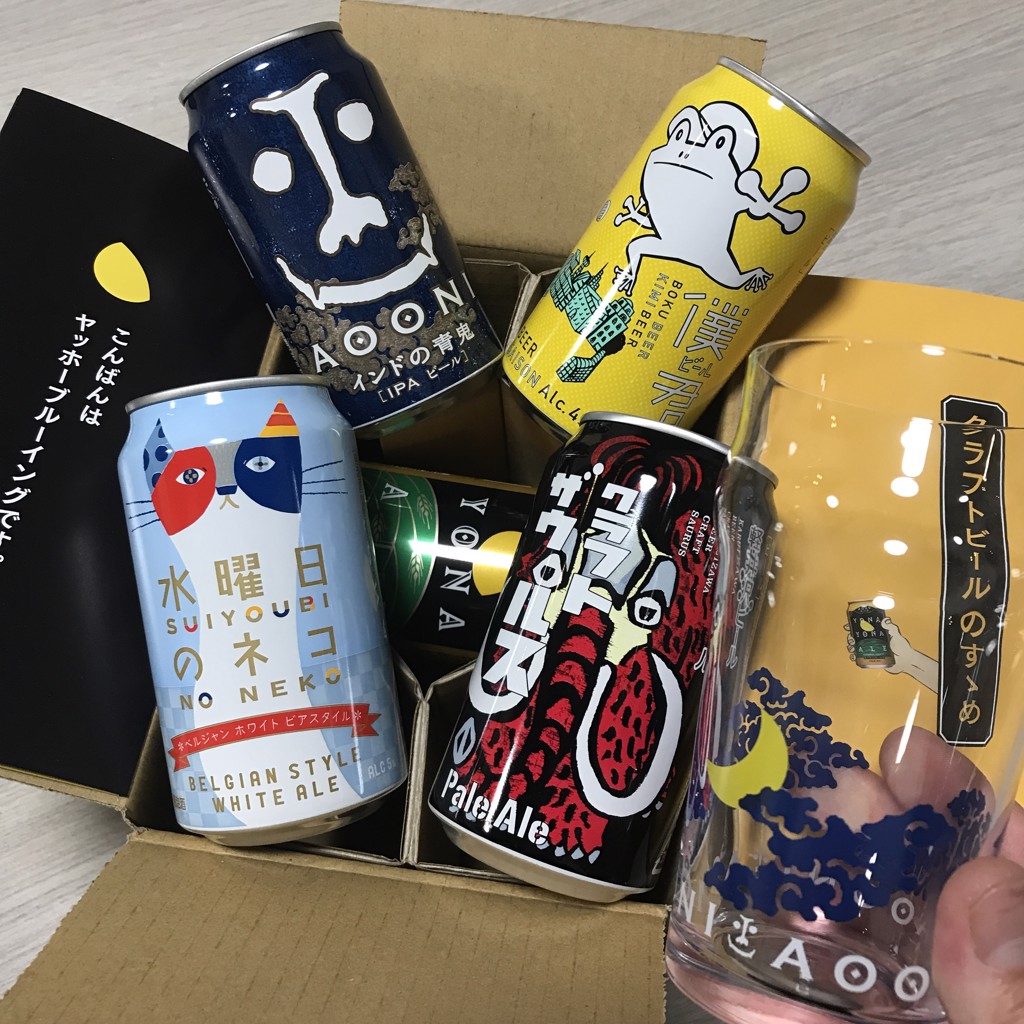 ユーザー写真